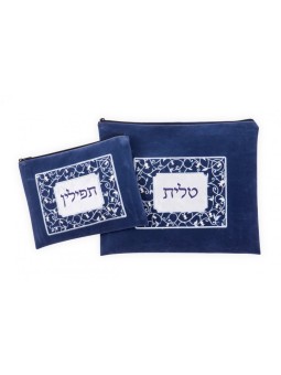 רונית גור חיל הים אימפלה טלית ותפילין ב... | תיקי טלית ותפילין
